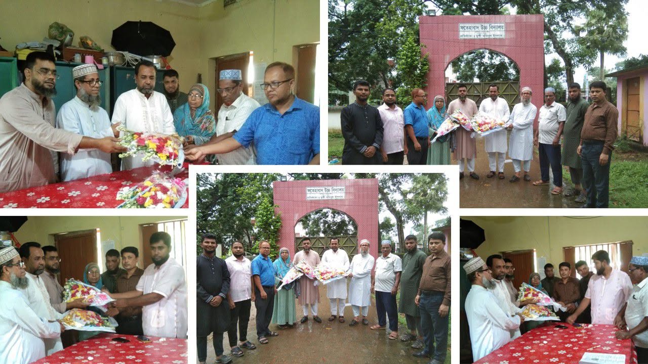 এডহক কমিটির সংবর্ধনার ছবি